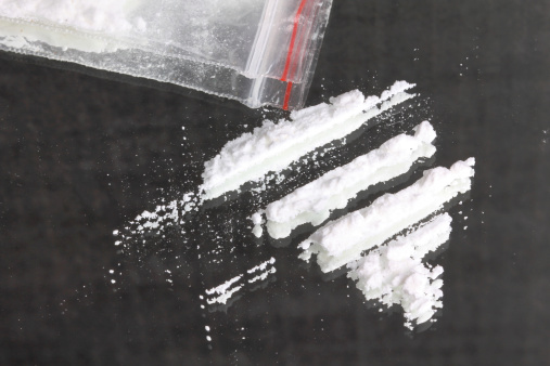 Цена на кокаин в Латина